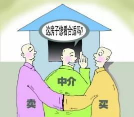 房屋租赁中介被‘跳单’怎么办？看《民法典》如何破解‘白忙一场’困局